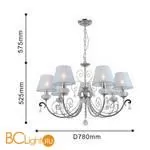 Люстра Favourite Mirtilli 2664-7P - Фото 1