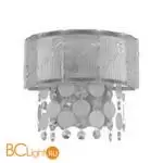 Настенный светильник Favourite MODUS 4782-2W - Фото 0