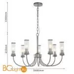 Люстра Favourite Mollis 2693-7P - Фото 1