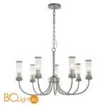 Люстра Favourite Mollis 2693-7P