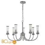 Люстра Favourite Mollis 2693-7P - Фото 0