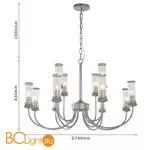 Люстра Favourite Mollis 2693-12P - Фото 1