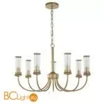 Люстра Favourite Mollis 2692-7P - Фото 0