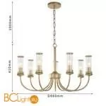 Люстра Favourite Mollis 2692-7P - Фото 1