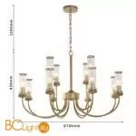 Люстра Favourite Mollis 2692-12P - Фото 1