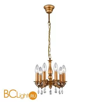 Люстра Favourite Moment 1562-7P