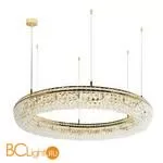 Подвесной светильник Favourite Monilibus 4015-15P - Фото 0