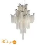 Люстра Favourite Multivello 1156-8P