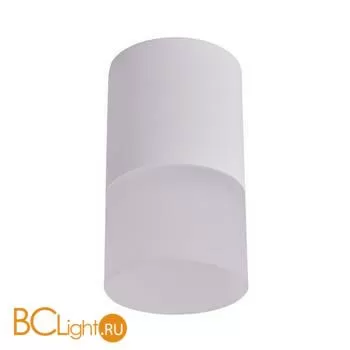 Спот Favourite Naram 3069-1C - Фото 0