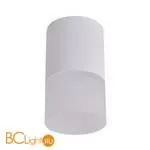 Спот Favourite Naram 3069-1C - Фото 0