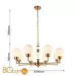 Люстра Favourite Newfangled 2670-8P - Фото 1