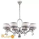 Люстра Favourite Nika 1937-8P - Фото 1