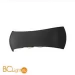 Уличный настенный светильник Favourite Nimbo 4850-4W