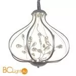 Подвесной светильник Favourite Nodule 2383-8P