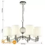 Люстра Favourite Norte 2942-8P - Фото 1