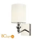 Бра Favourite Norte 2942-1W