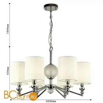 Люстра Favourite Norte 2942-6P - Фото 1