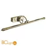 Подсветка для картин Favourite Notum 2430-2W