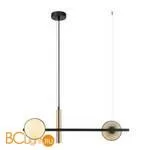 Подвесной светильник Favourite Odd 2826-2P