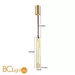 Подвесной светильник Favourite Odit 4219-1P - Фото 1