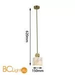 Подвесной светильник Favourite Opalus 2910-1P - Фото 1