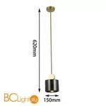 Подвесной светильник Favourite Opalus 2909-1P - Фото 1