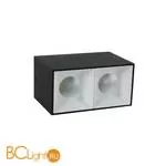 Потолочный светильник Favourite Oppositum 2404-2U - Фото 0