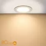 Встраиваемый светильник Favourite OPTIMA 4644-1C - Фото 3