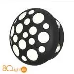Уличный настенный светильник Favourite Option 4854-1W