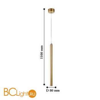 Подвесной светильник Favourite Organ 2104-1P - Схема