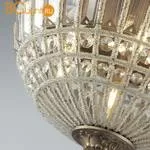 Потолочный светильник Favourite Orientalium 2296-3C - Фото 1