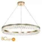 Подвесной светильник Favourite Palatium 4207-8P