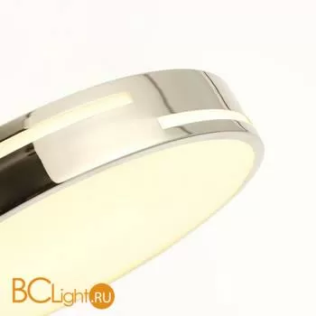 Потолочный светильник Favourite Pall 2744-1C - Фото 2