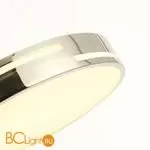 Потолочный светильник Favourite Pall 2744-1C - Фото 2