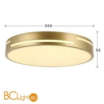 Потолочный светильник Favourite Pall 2745-2C - Фото 1