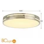 Потолочный светильник Favourite Pall 2744-2C - Фото 1