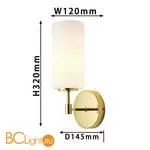 Бра Favourite Palmarius 2815-1W - Фото 1