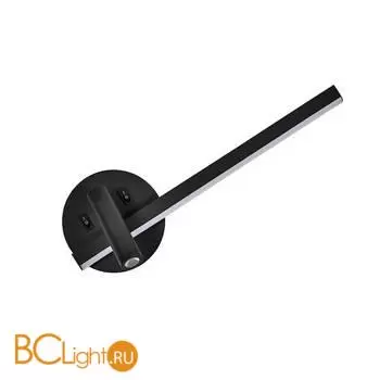 Настенный светильник Favourite Parete 4169-2W - Фото 0