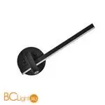 Настенный светильник Favourite Parete 4169-2W - Фото 0