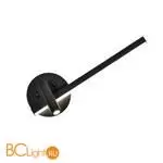 Настенный светильник Favourite Parete 4169-2W