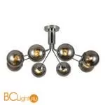 Люстра Favourite Pax 2630-8U