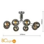 Люстра Favourite Pax 2630-8U - Фото 1