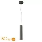 Подвесной светильник Favourite Pendenti 1963-1P - Фото 0