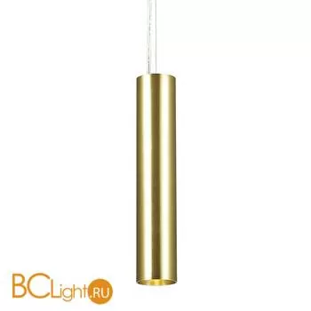 Подвесной светильник Favourite Pendenti 1965-1P