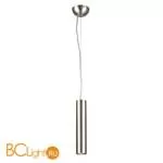 Подвесной светильник Favourite Pendenti 1966-1P - Фото 0