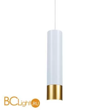 Подвесной светильник Favourite Pendenti 2005-1P