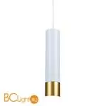 Подвесной светильник Favourite Pendenti 2005-1P