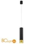 Подвесной светильник Favourite Pendenti 2006-1P - Фото 0