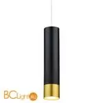 Подвесной светильник Favourite Pendenti 2006-1P