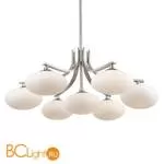 Люстра Favourite Pernetti 2514-7P